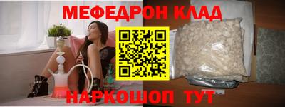 каннабис Берёзовский