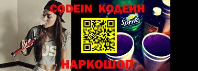 прущая мука Краснодар