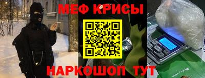 каннабис Берёзовский