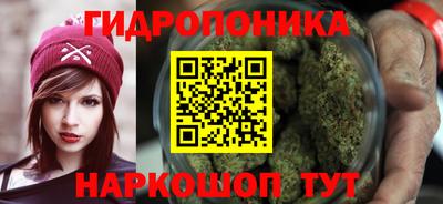 spice Беслан