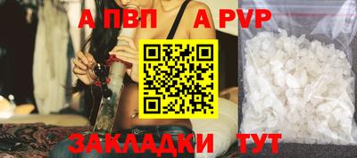 каннабис Берёзовский
