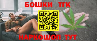 каннабис Берёзовский