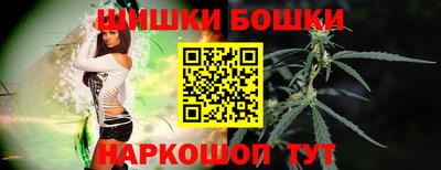 каннабис Берёзовский