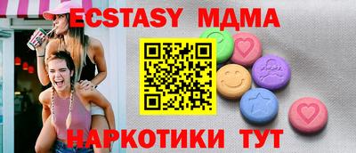 каннабис Берёзовский