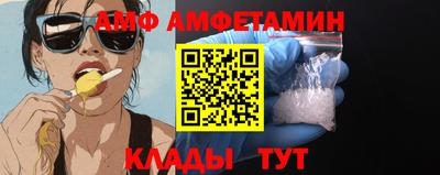 каннабис Берёзовский