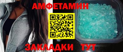 каннабис Берёзовский