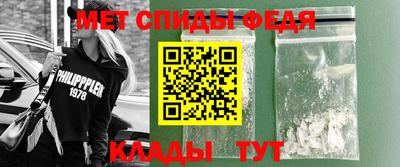 каннабис Берёзовский
