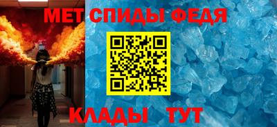 каннабис Берёзовский