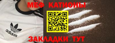 каннабис Берёзовский