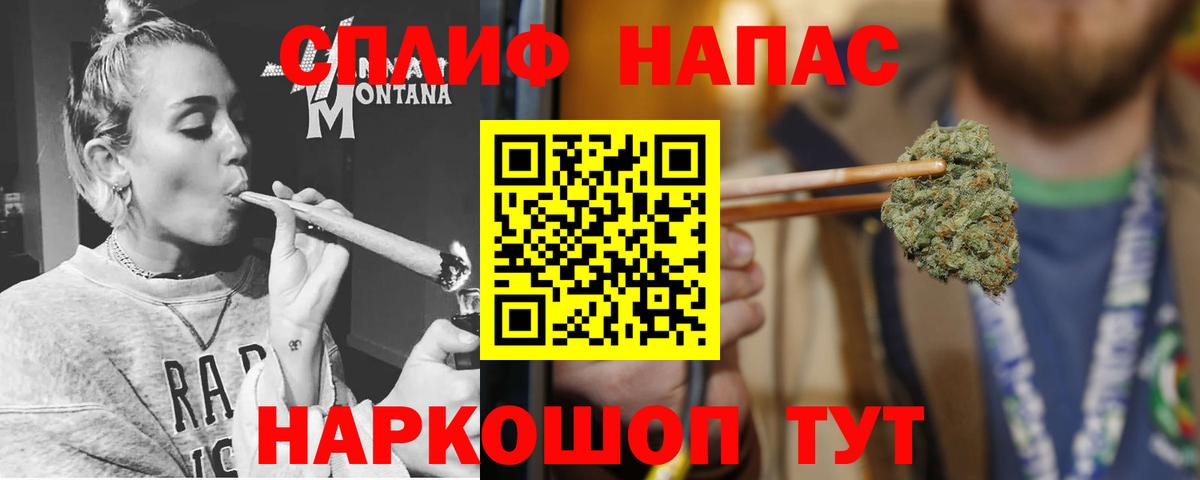 Шишки марихуана VHQ Карпинск